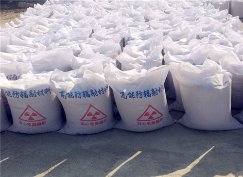 西藏厂家 防护涂料防护钡沙防护材料