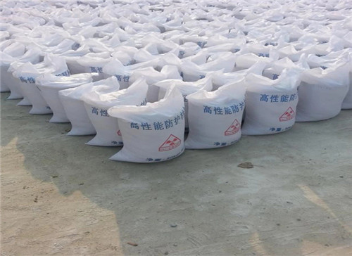 西藏射线工程专用墙体防护 涂料防护钡砂