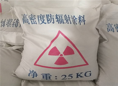 西藏高纯度硫酸钡 厂家直销