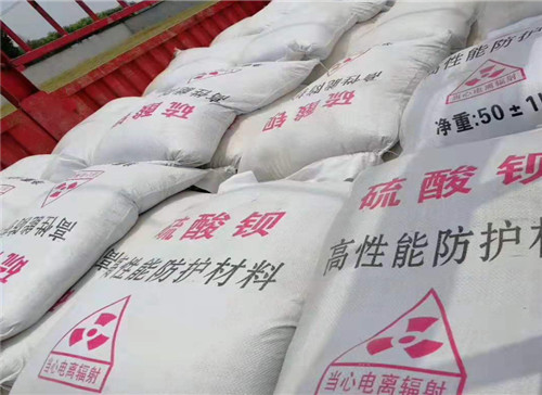 西藏硫酸钡生产厂家全国施工
