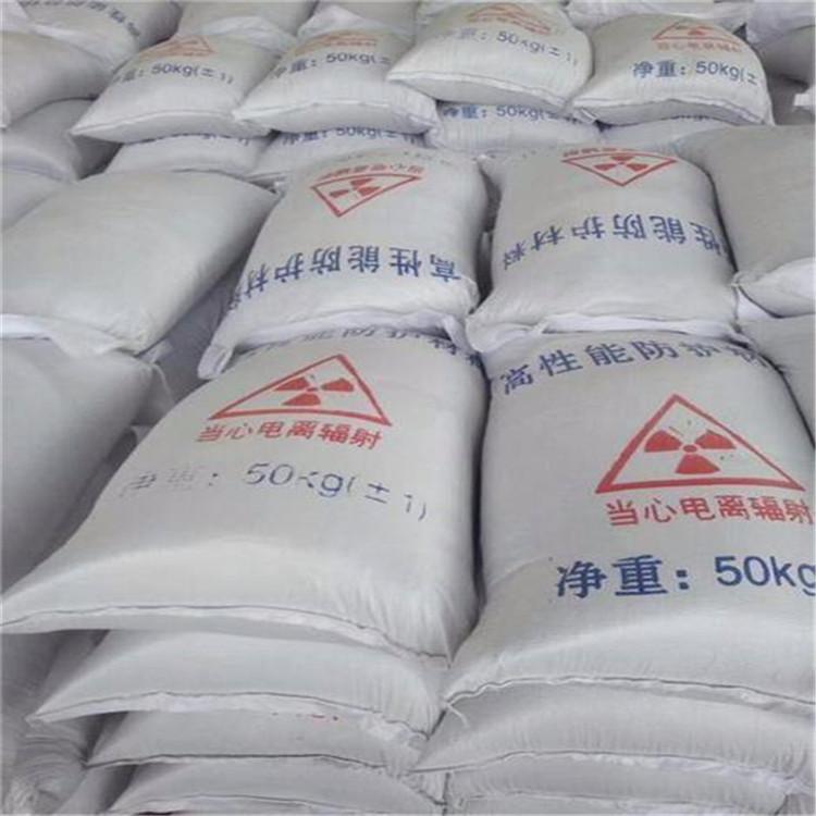 西藏硫酸钡砂生产厂家