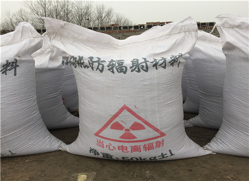 西藏防辐射水泥施工