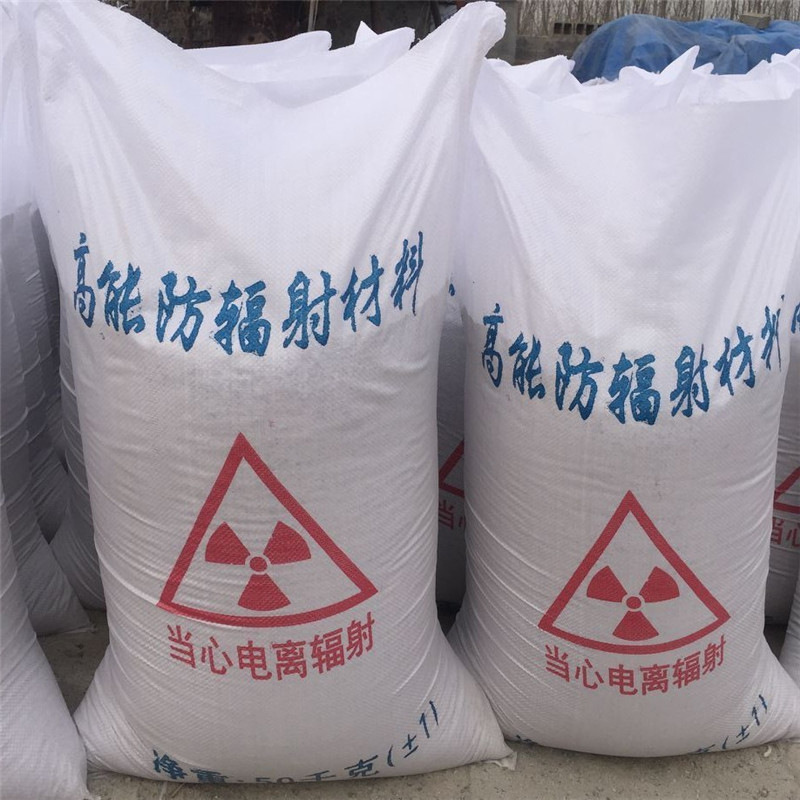 西藏防辐射硫酸钡砂