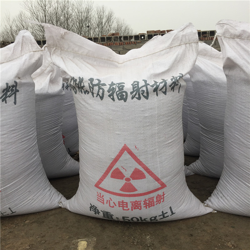 西藏硫酸钡砂多少钱一吨