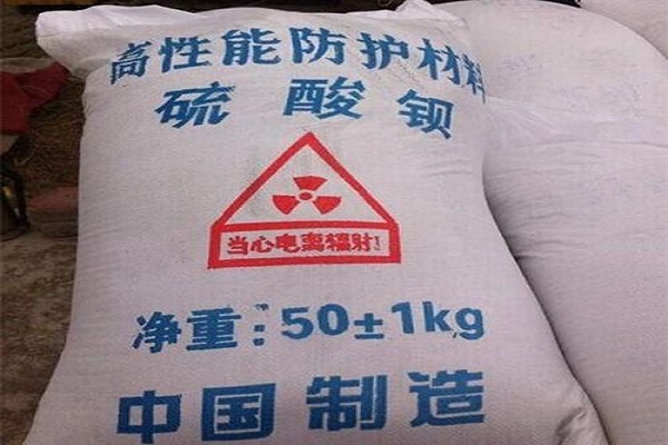 西藏硫酸钡砂生产厂家