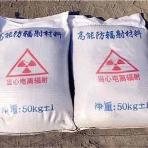 西藏医用射线防护硫酸钡